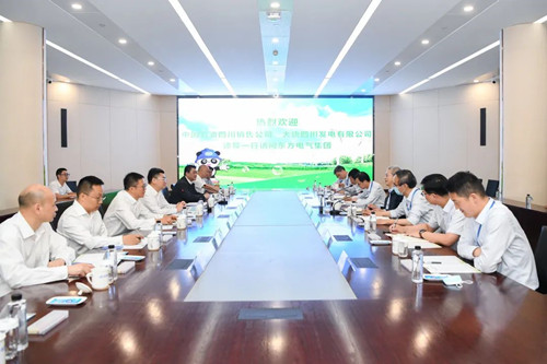 和记官网•[app]官方网站