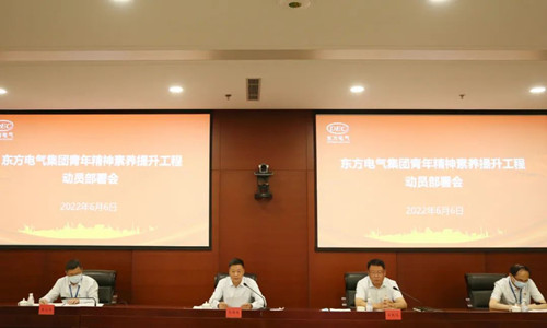 和记官网•[app]官方网站
